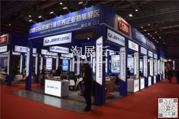 南京中船綠洲機器有限公司